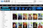 反向PR：