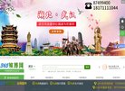 版权声明