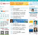 网站信息