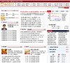 "生活服务"下的所有分类
