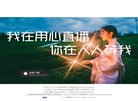 论坛综合
