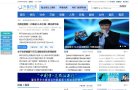 山东重点新闻网站和外宣网站