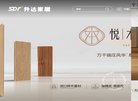 IT资讯