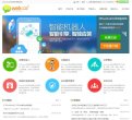 版权声明