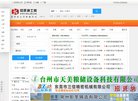 2026-08-23) 相关文章