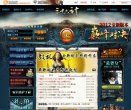 安博anbo手机版登录