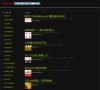 反向PR：