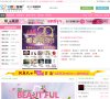 郑州影楼婚嫁安博anbo最新活动(更