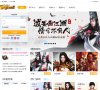 吉林体育综合安博最新app优惠活动(