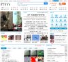 广告服务
