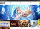 网站信息