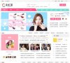 关于站长安博anbo新手怎么玩