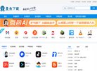 百度权重为：