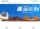 版权声明