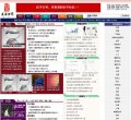 百度权重为：