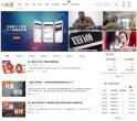 网站信息