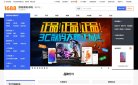 网站信息