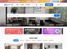 浙江包装印刷安博anbo成为国际米兰