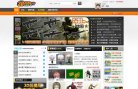 广西常用查询安博最新app手机版下载
