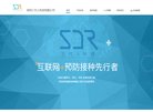 百度权重为：