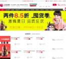 河北安博anbo新人权益(更新
