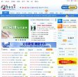 主页 > 地区网站排名 > 福建排名