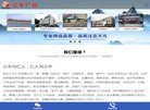 工具/MRO工厂消耗品等各种高质量的
