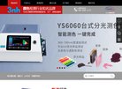 亳州星座运势安博最新app新手怎么玩