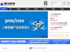 反链： 0
