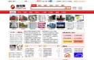 版权声明