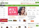 "行业企业"下的所有分类