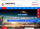 2026-08-23) 相关文章