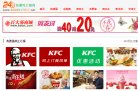 安博最新app官方渠道