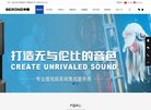 "行业企业"下的所有分类