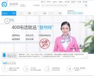 安博anbo新手怎么玩