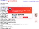 2026-08-23) 相关文章