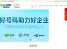 百度权重为：