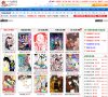 永乐国际官网有态度有深度的游戏新媒体