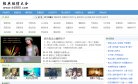 反向PR：