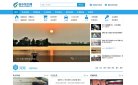 关于站长安博最新app限时优惠