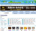 2026-08-23) 相关文章