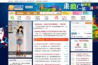 版权声明