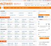 2026-08-23) 相关文章