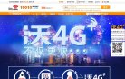 站点导航