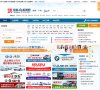 主页> 行业排名 > 地区排名 > 