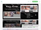 网站简介