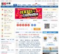 反向PR