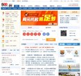 反向PR