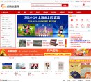 APPPC周排名