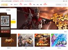 "医疗健康"下的所有分类：